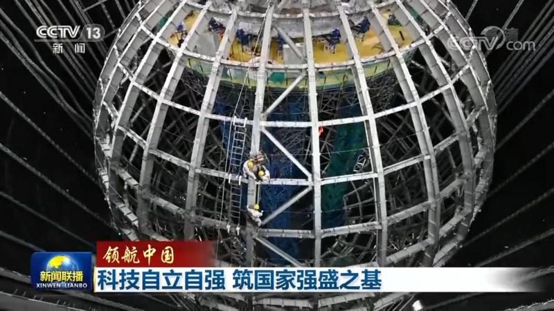 工业互联网平台：功能解析与未来趋势