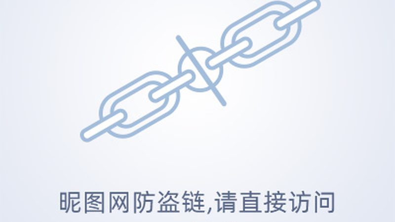 物联网平台数据安全的核心挑战