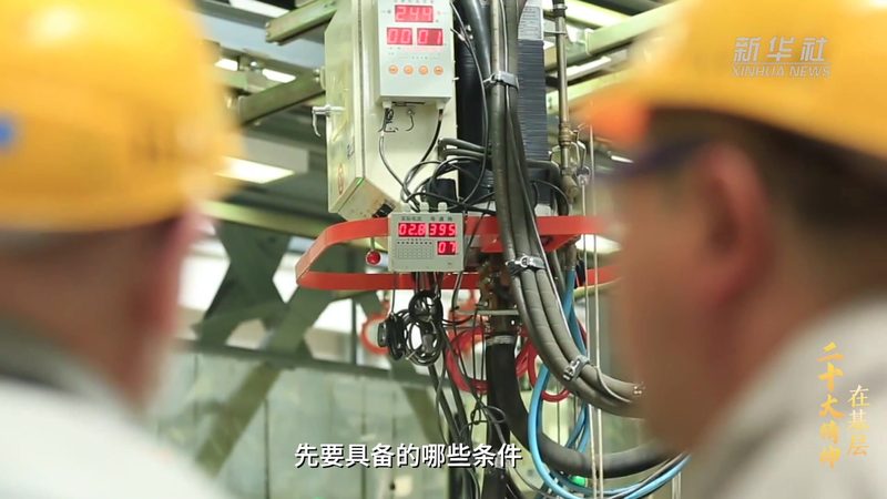 北京科技有限公司