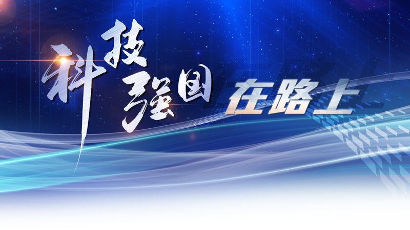 低代码平台：中小企业信息化转型的利器