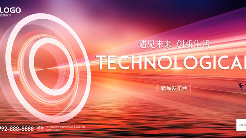 企业数字化咨询公司需要哪些专业资质