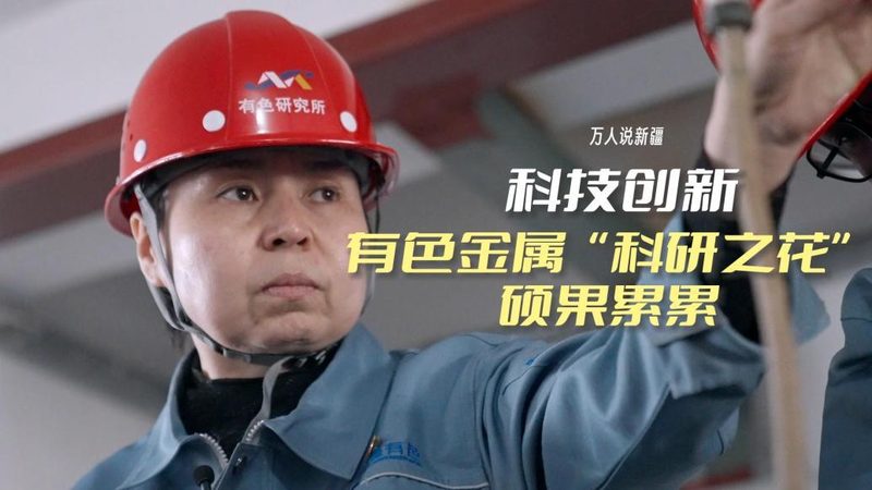 互联网技术解析：与物联网的边界与差异
